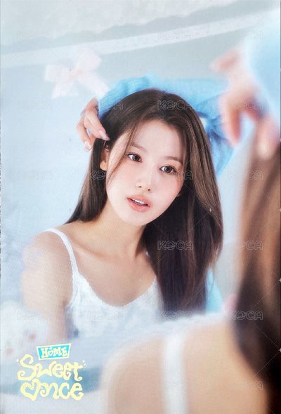 TWICE 五期會員禮 紗set