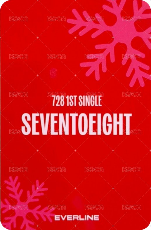 SEVENTOEIGHT 1st single el 幸運卡 크리스마스 Ver. 背面