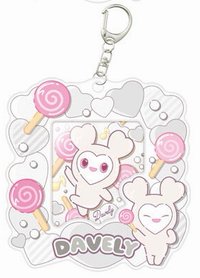 萬代食玩 棒棒糖版 卡套 (組) DAVELY