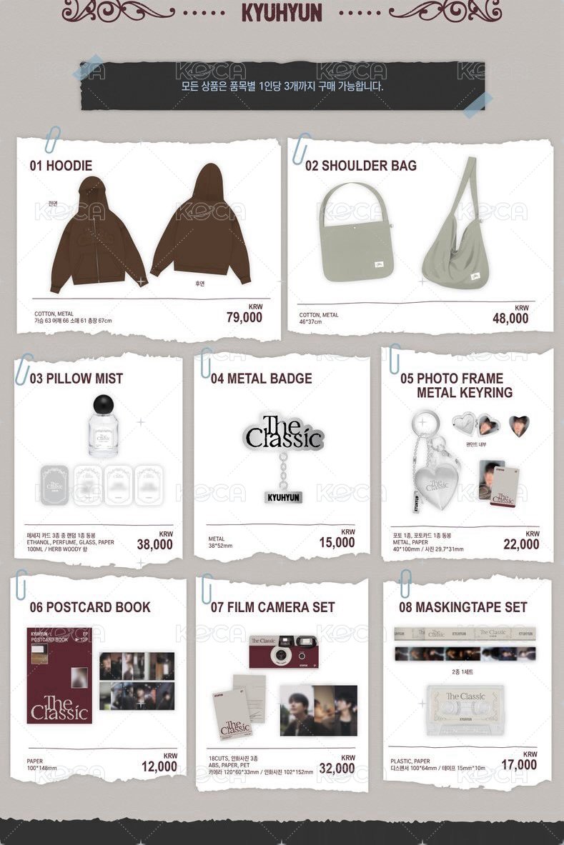 The Classic線下快閃