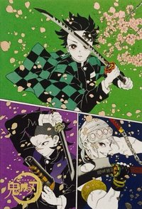 原畫展 燙金 插畫卡 