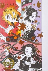原畫展 燙金 插畫卡 
