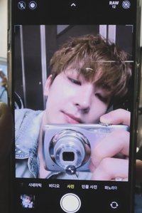 눙잉