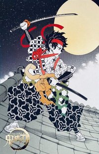 原畫展 燙金 插畫卡 