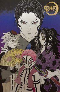 原畫展 燙金 插畫卡 