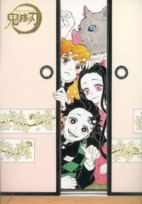 原畫展 燙金 插畫卡 