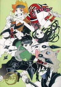 原畫展 燙金 插畫卡 