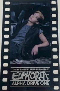 迷一MD FREAK ALARM 隨機卡 