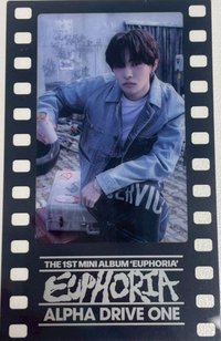 迷一MD FREAK ALARM 隨機卡 