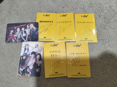 QQ音樂臻享卡 中背