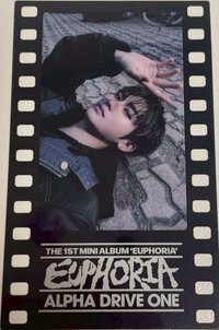 迷一MD FREAK ALARM 隨機卡 