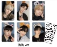 星動樂園 滿額卡 狗狗 Ver.