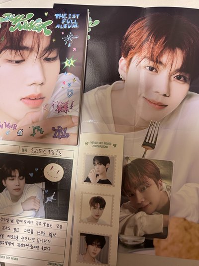 正規一單封配套專