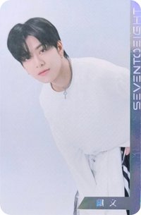 星動樂園   周邊卡 盲抽寫真卡