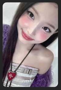 微笑的皮帶衣娜