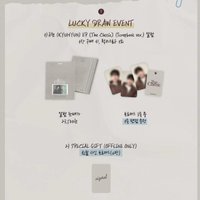 WITHMUU 快閃店/線下特典