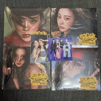 11/27大阪雙人卡 吉寧+未拆專 四成員各一+B賞貼紙*1