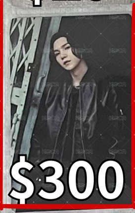 Agust D特典其綁四