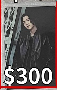 Agust D特典其綁四