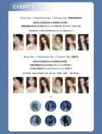 正規一 sr 預售 徽章 相片按鈕