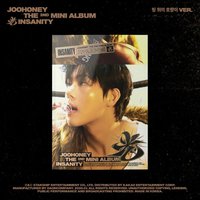 링 위의 호랑이 ver.