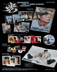 미쳐야 빛난다 ver.