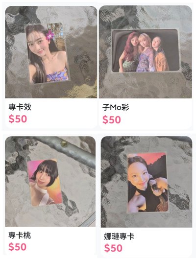 制服瑜（損）🍀