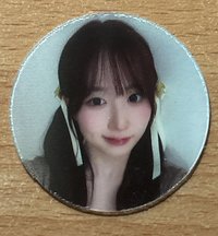 變化圓卡嫄（不當綁）