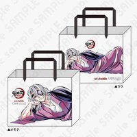 WEB 臥姿 購物袋 