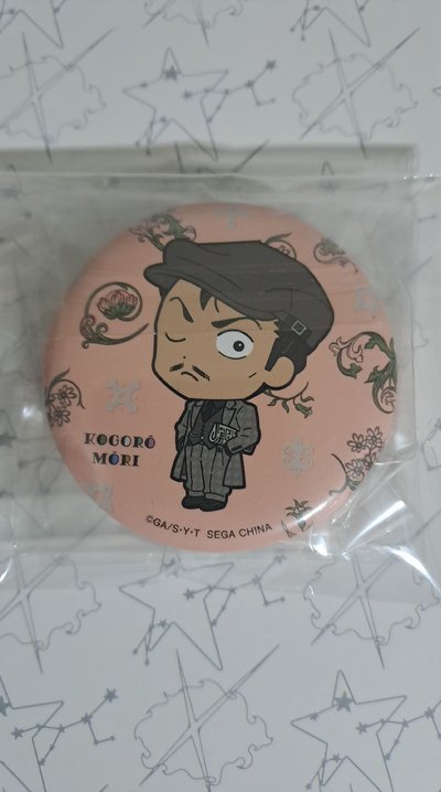 毛利小五郎一番賞徽章（不拆售）