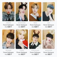 Fever Epilogue Makestar 4.0&5.0 中簽