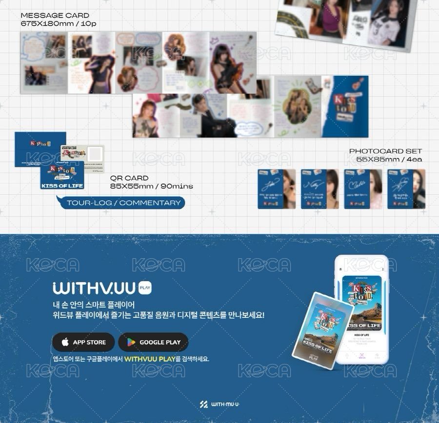 首次世巡演唱會