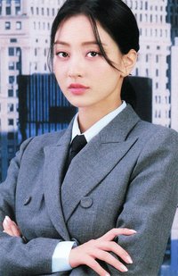 24’年曆 el 特典卡 年曆特典