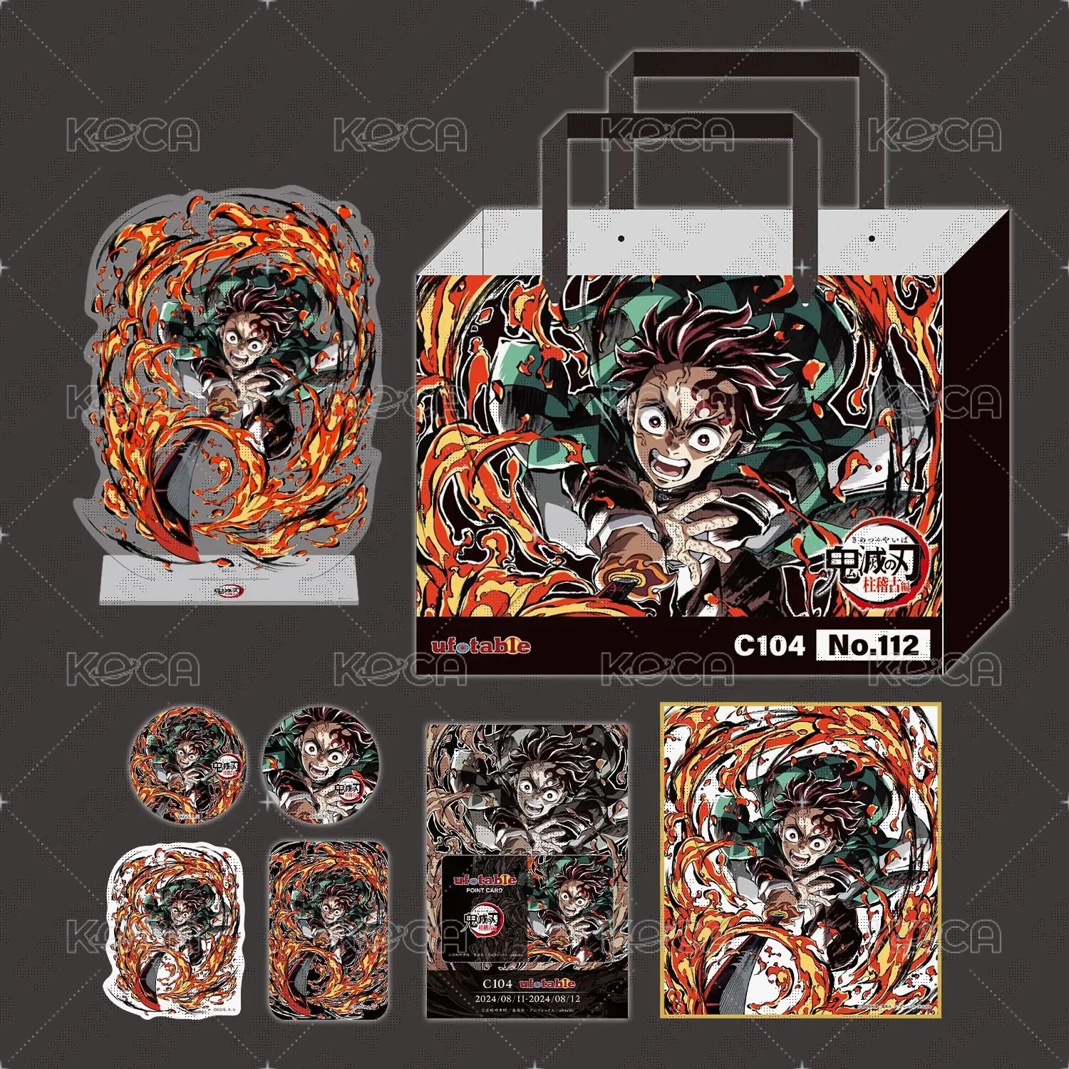 WEB 周邊卡 限定積分卡 背面