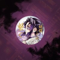 WEB抽賞 燙金57mm 徽章 E賞