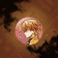 WEB抽賞 燙金57mm 徽章 E賞