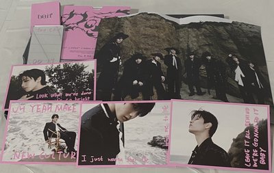 《Do IT》IT版/限量版/電子專/單封（空專）