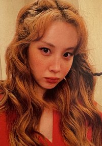 FOREVER 1 環球 特典卡 