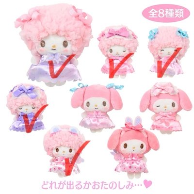 彼安諾指偶五個一組