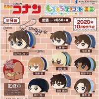 摩唧摩唧棉花趴娃（もちもちマスコットミニ）