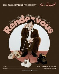 2023 FANCONCERT ‘’Rendezvous’’