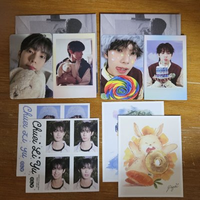 崔立于 現貨 親簽專 配置物一鍵畢業