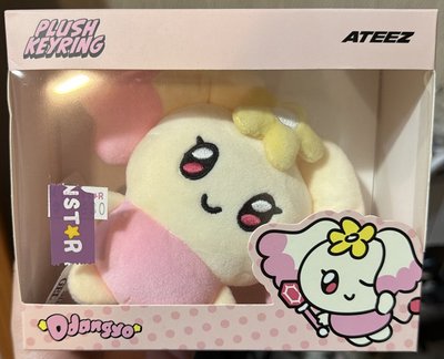 MIGHTEEZ 吊娃 PLUSH KEYRING