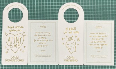 ATEEZ 六期會員禮 門把吊牌 明信片 弘中 呂尚