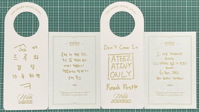 ATEEZ 六期會員禮 門把吊牌 明信片 旼琦 鍾浩