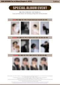 Chapter 0: WITH EL快閃特典