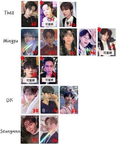 SVT各成員（無漢秀）