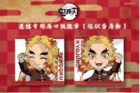 角色繪卷 第五期 原創迷你角色連接方形 徽章 