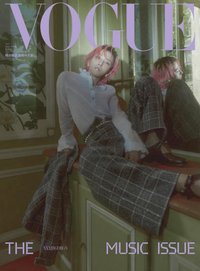 VOGUE 2022.7 雜誌 