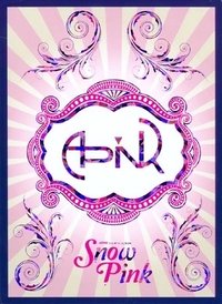 Snow Pink